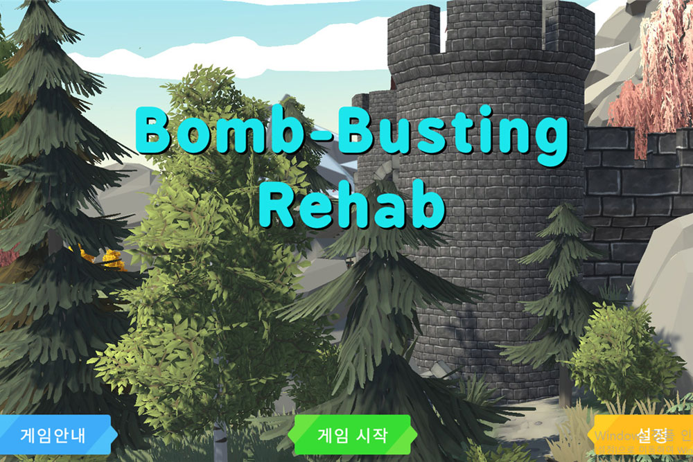 Bomb-Busting_Rehab_01